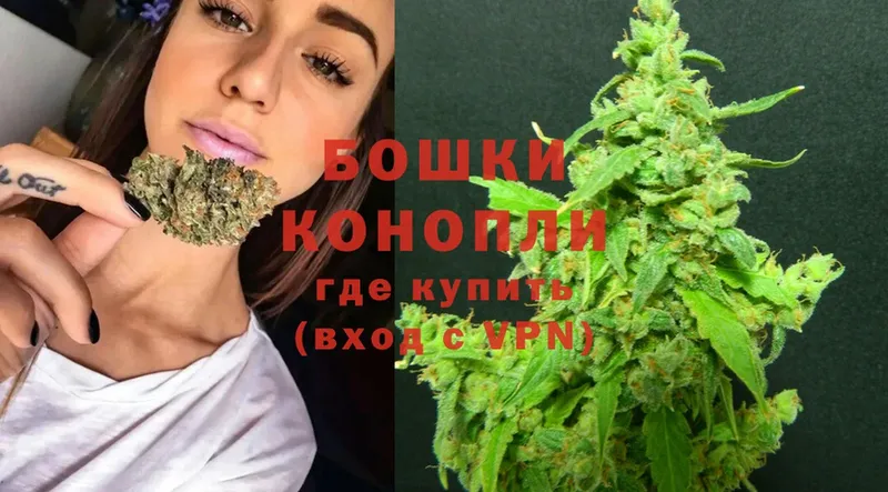 MEGA как зайти  Кинель  Конопля White Widow 